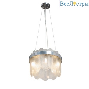 Подвесной светильник Vitaluce V5895-9/5S