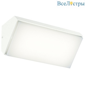 Уличный настенный светильник Mantra SOLDEN 7071