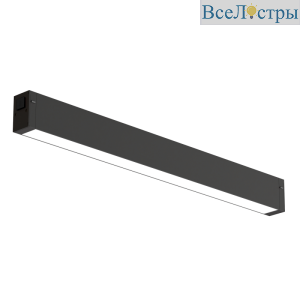 Трековый светильник EKS Colibri London 0У-00001339