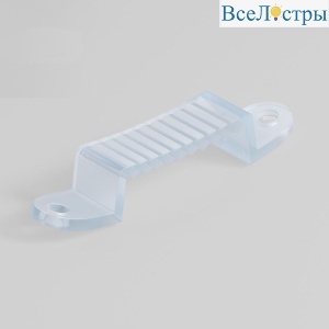 Крепеж для светодиодной ленты Elektrostandard LS002 220 В RGB (10шт) 4690389171048 a053648