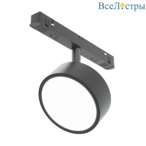 Трековый светодиодный светильник Maytoni Technical Exility Rado TR040-4-18WTW-DD-B