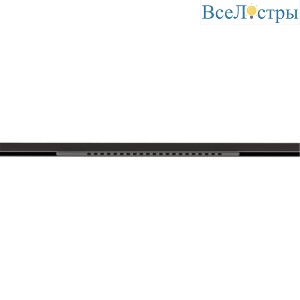 Трековый светодиодный светильник Arte Lamp Optima A7267PL-1BK