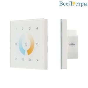 Сенсорная панель Arlight DALI-901-11-4G-4SC-MIX-DT8-IN White BUS/230V 037198