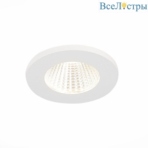 Встраиваемый светодиодный светильник ST Luce ST704.538.10
