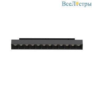 Трековый светодиодный светильник для магнитного шинопровода Arlight Mag-Orient-Laser-L235-8W Day4000 033616