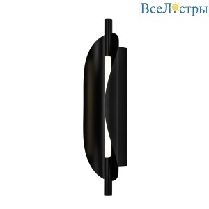 Настенный светильник Modestyle MS.1222.420