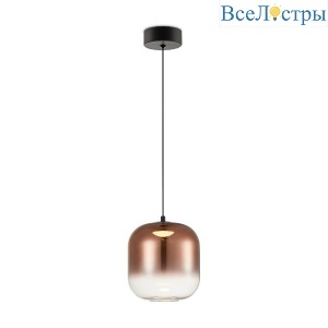 Подвесной светильник Freya Ida FR6133PL-L4C