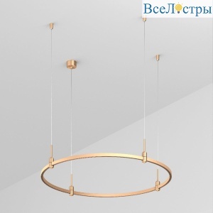 Трек Arlight ART-APRIORI-ROUND-HANG-R1000 048474