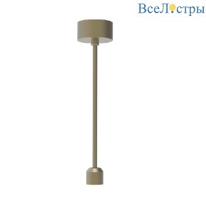 Подвес жесткий с питанием Arlight ART-APRIORI-ROD-A-L400-POWER (OG) 054016