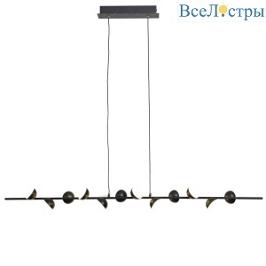 Подвесной светильник Mantra Adn 6418
