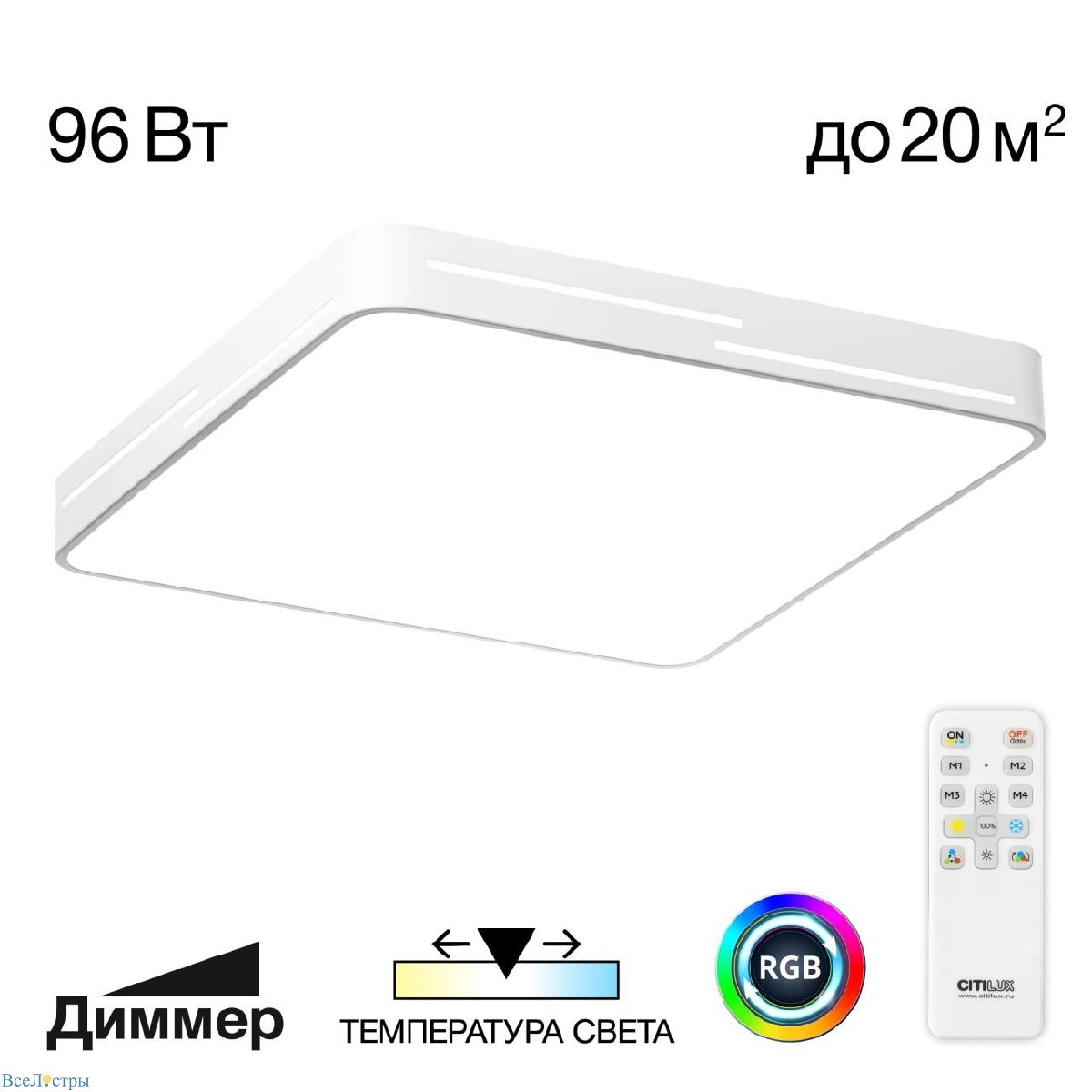 потолочная люстра citilux купер лайн cl724k95gl0