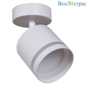 Спот Reluce 53001-9.5-001IL SPOT LIGHT GX53 WT