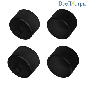 Заглушка Arlight WPH-FLEX-D22-360deg BLACK с отверстием 045884