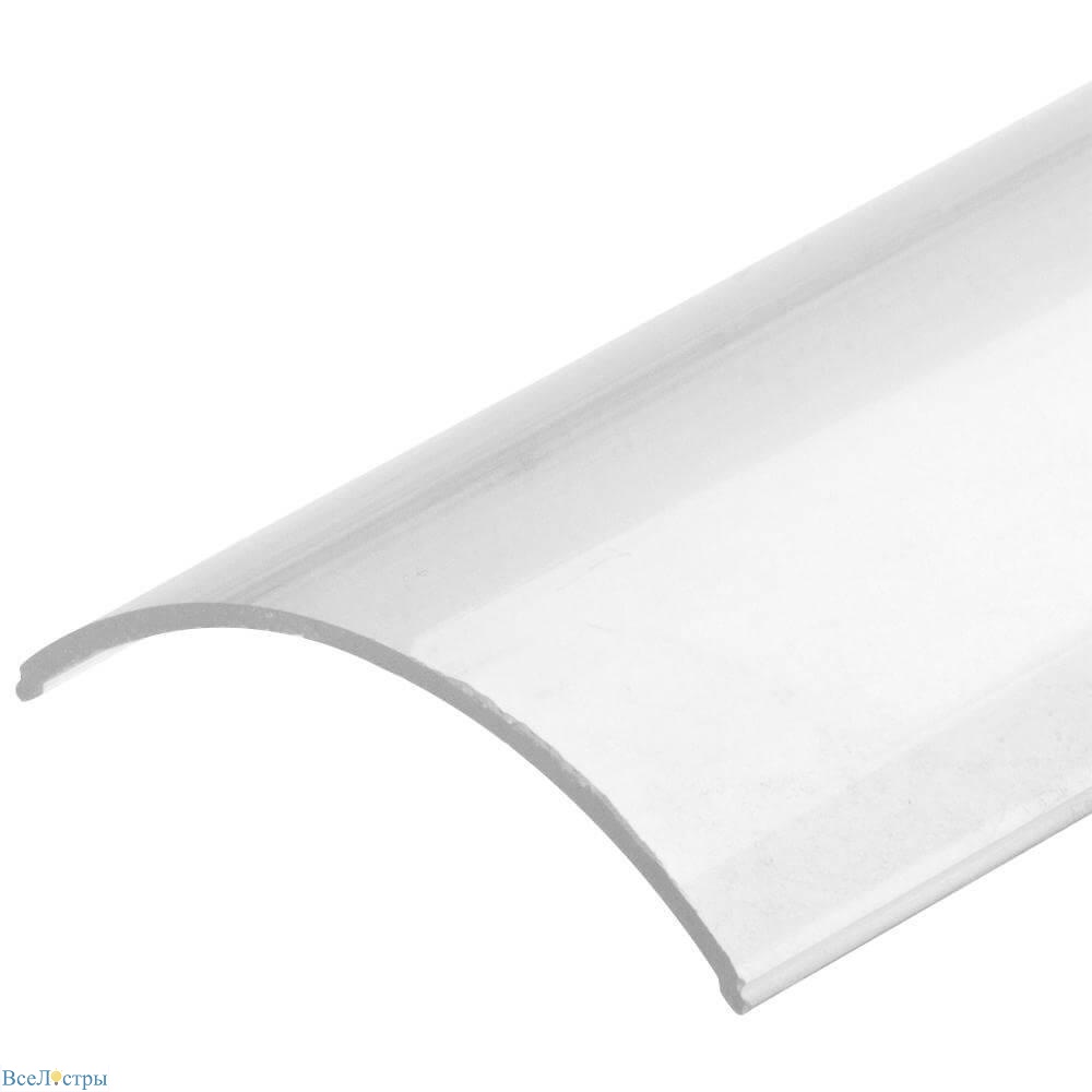 рассеиватель arlight arh-kant-h30-2000 round clear-pm 016583