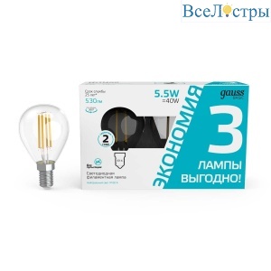Лампа cветодиодная Gauss E14 5,5W 4100K прозрачная 3 шт. 1051126T