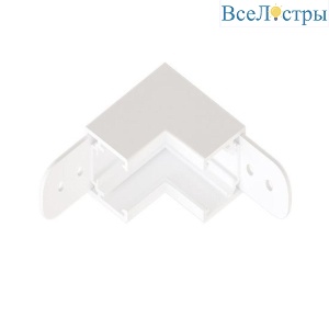 Коннектор L-образный внутренний Arte Lamp Optima-Accessories A740733