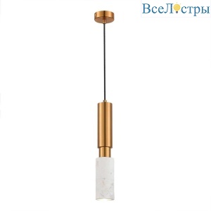 Подвесной светильник ST Luce Prietti SL1192.353.01