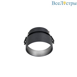 Встраиваемый светильник Favourite Inserta 2886-1C