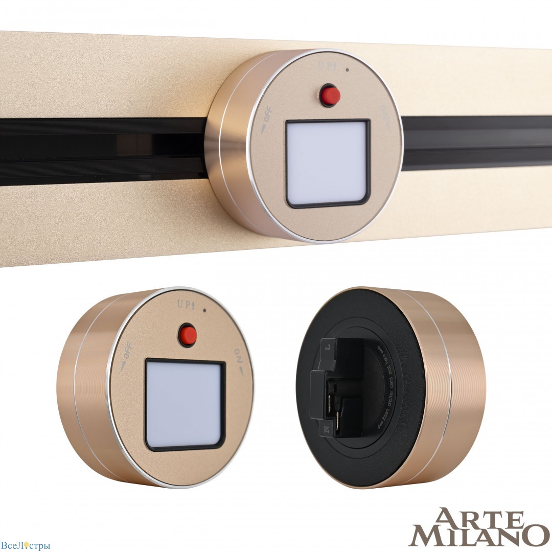 трековый светильник arte milano am-track-sockets 380011tl/light gold