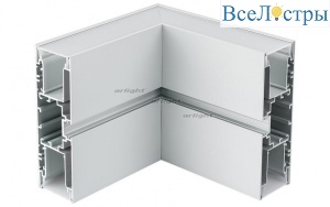 Угол Arlight S2-WALL-X2-H128-L90W внешний 021287