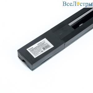 Шинопровод однофазный Feron CAB1005 41733