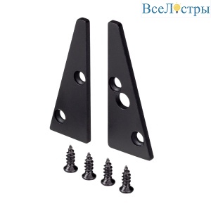 Заглушка Arlight PLINTUS-H40 BLACK 052403
