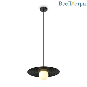 Подвесной светильник Freya Jovian FR5390PL-01B