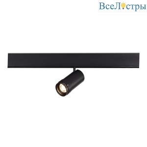 Трековый магнитный однофазный светильник ST Luce Skyline 48 ST357.436.12
