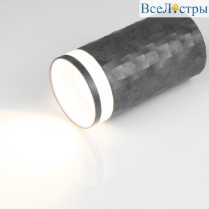 Накладной светильник General GWL-GU10-M-IP20 662082