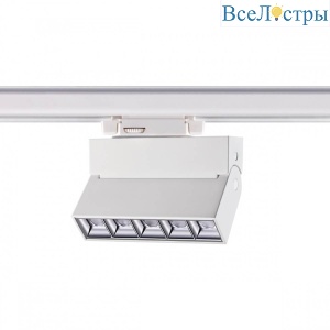 Трековый светодиодный светильник Novotech Port Eos 358668
