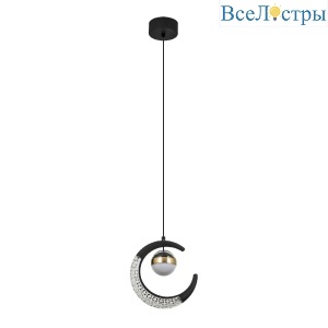 Подвесной светильник LED4U L7112-1 BK