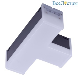 Модульный светильник T-образный Uniel ULO-N11T-10W/4000K IP40 BLACK UL-00013265