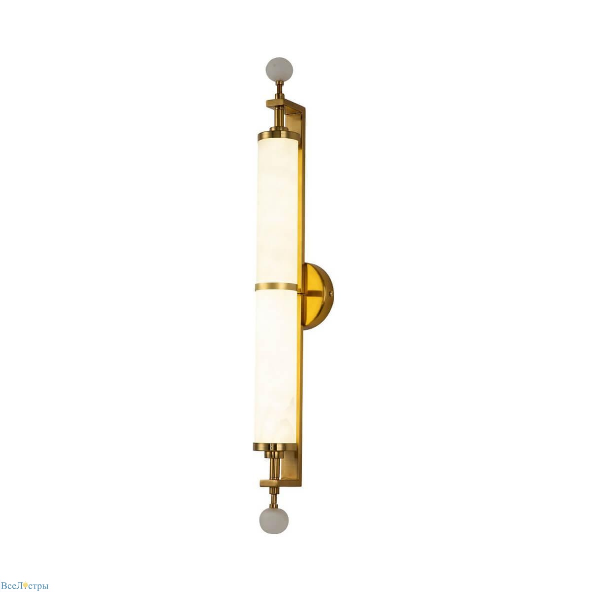 бра favourite plunger 3012-2w