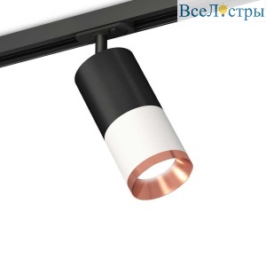 Комплект трекового светильника Ambrella light Track System XT (A2537, C7422, A2011, C7401, N7035) XT7401102