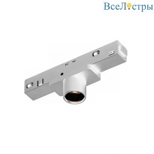 Трековый светодиодный светильник iLedex Technical Vision 4822-017-D23-2W-24DG-3000K-WH