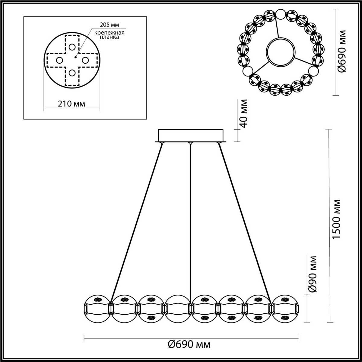 подвесная люстра odeon light crystal 5007/60l