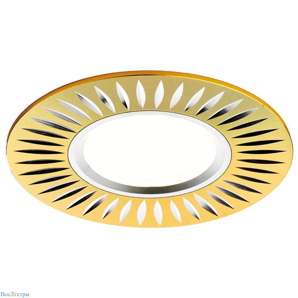 встраиваемый светильник ambrella light classic a507 gd/al