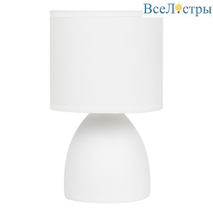 Настольная лампа Rivoli Nadine 7042-502 Б0053455
