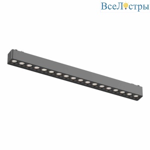 Трековый светодиодный светильник для магнитного шинопровода ST Luce SKYFLAT ST673.446.18