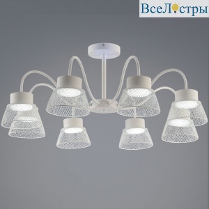Люстра на штанге Reluce 99010-0.3-08 WT