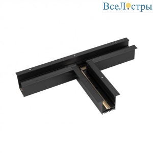 Коннектор Arlight MAG-TRACK BLACK 026921(1)