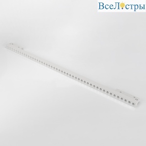Трековый светильник Lumker SY-LINK-870-WH-30-WW 013658