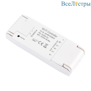 WIFI контроллер RGBCW для светодиодных лент ST Luce Around ST9000.500.01RGBCW