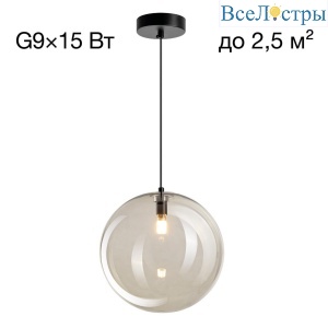Подвесной светильник Citilux Orton CL202041