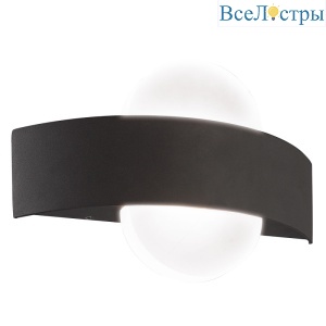 Уличный настенный светильник Uniel ULU-S33A-8W/4000K IP65 BLACK
