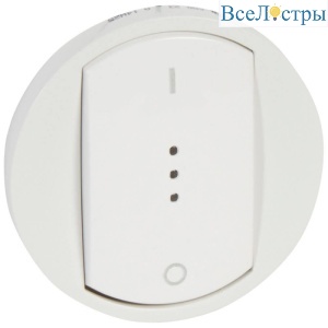 Лицевая панель Legrand Celiane выключателя одноклавишного с подсветкой белая 068023