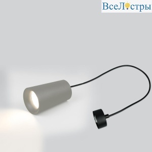Подвесной светильник General GWL-GU10-M-IP20 662009