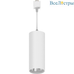 Трековый светодиодный светильник Feron AL115 41899