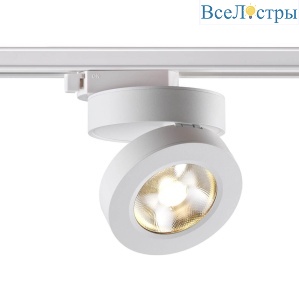 Накладной светильник Novotech Groda 357986
