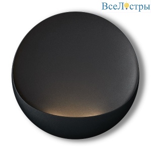 Настенный светильник Freya Clam FR6188WL-L5B